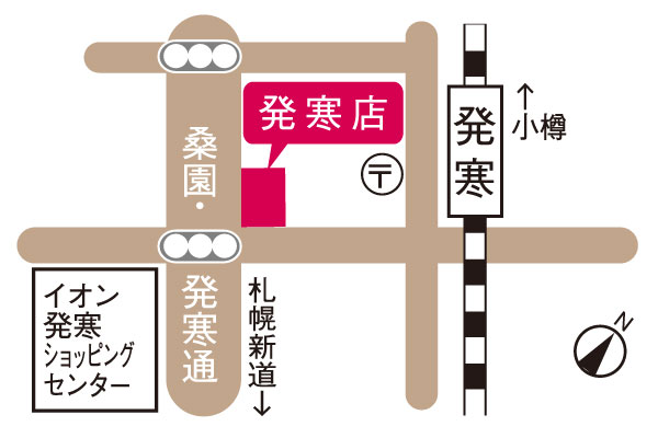 発寒店 地図