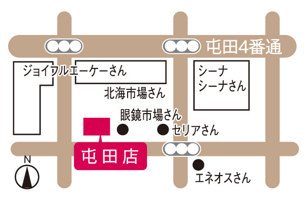 屯田店 地図