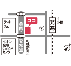 発寒店 地図