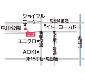 屯田店 地図